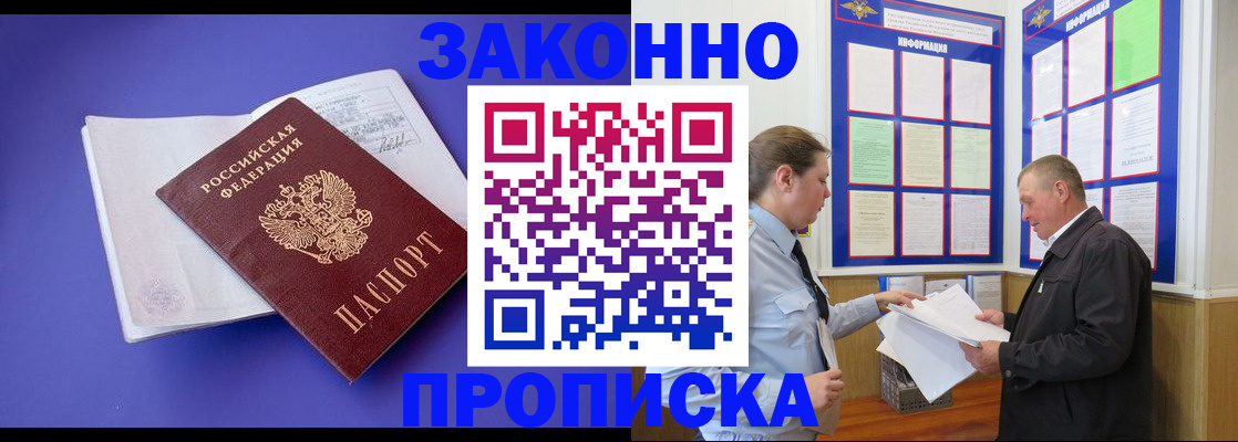 форма 3 в Кизеле